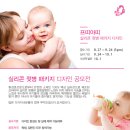 디자인아띠 이미지