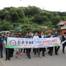 신기치안센터 경북일보