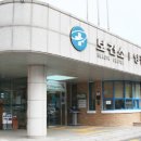 영광약국 이미지