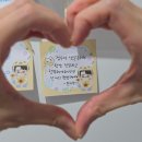 정수 | 260620 엑디즈 정수 생일카페 후기 #1 : 카페플래닛