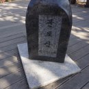 남동151 이미지