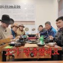 가고팜