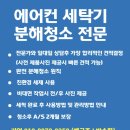 온컨택 이미지