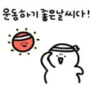 피지컬055GYM