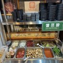 만배축산 | [서면고깃집 추천] 미진축산 서면직영점 가성비 삼겹살부터 소고기까지 솔직 후기