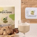 하루올담