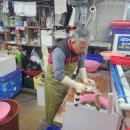 도경수산 이미지