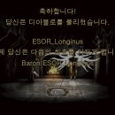 랜스 이미지