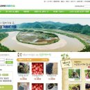 삼강축산 이미지