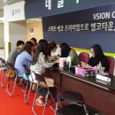 세종뷰티스쿨미용학원 이미지