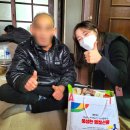 강남장애인복지관 시민일보