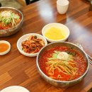 진가면가