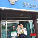 진악지구대 이미지