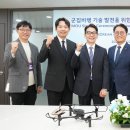거목개발(주) 이미지