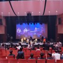 예주문화예술회관 이미지