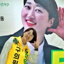 진보태양광발전소 평화뉴스