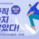 장원컴퓨터 이미지