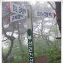 안성컨트리클럽 이미지