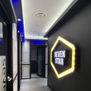 세븐스타코인노래연습장 인계점 이미지