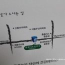 원당한약국 이미지