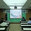 직장인 건강교실 이미지