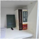 서초법무사합동사무소 | 서초강제집행 법무사사무소 청우의 든든한 법률 서비스 후기