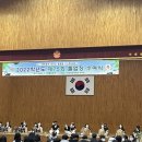 서대전초교병설 이미지
