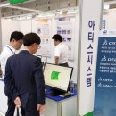 시스템주 이미지