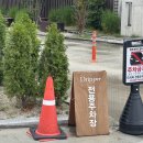 초당동-4 | 강릉 초당동 맛집 카페 추천 커피드립퍼 coffee dripper