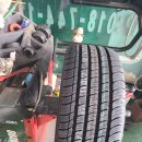 금호타이어 감곡대리점 이미지