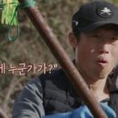 뚝딱트래블 이미지