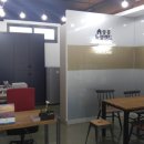중흥1차114부동산공인중개사 네이버블로그