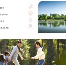 중방지구2 이미지