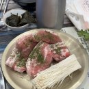 삼환축산 수원영통점 이미지