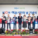 (주)보선산업 이미지