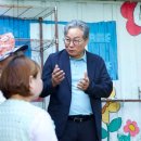 상미경로당 네이버블로그