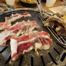 이차돌(대구들안길점) 이미지