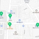지에스25(GS25)역전점 이미지