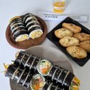 고니김밥