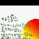 행복한과자점