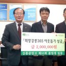 강릉중앙고등학교 이미지