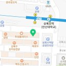 CU안산본오점 이미지