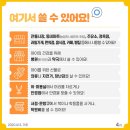 다사안경원 이미지