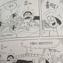 혁이네수선 이미지