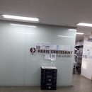 삼성제일유통 이미지