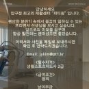 피티원(PT ONE) 이미지