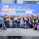 미라클그룹