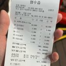 UR(의정부시)-[범골로]-상-10 | [경기/의정부] 육백더 본점 “가성비 소고기 맛집, 육백더한마리1kg 후기”