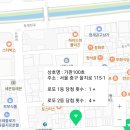 가판100호