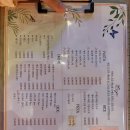 묘ː하다 이미지